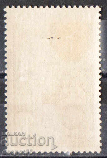 1952. Madagascar (fr). 100 de ani de la Medalia Militară cu preț 4.50 BGN | € 2.30