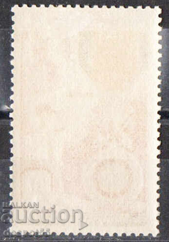 1952. Нова Каледония (фр). 100-годишнина на Военния медал. с цена 6.30 лв. | € 3.22