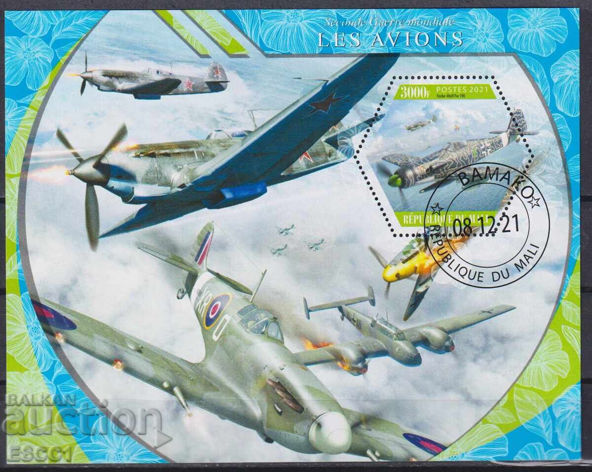 Stamped Airplane Block 2021 from Mali Stamped Airplane Block 2021 from Mali