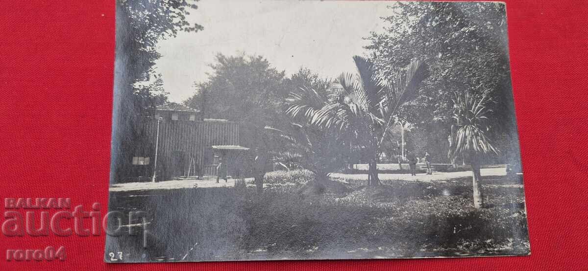 VARNA with price 16.19 BGN | € 8.28 VARNA with price 16.19 BGN | € 8.28