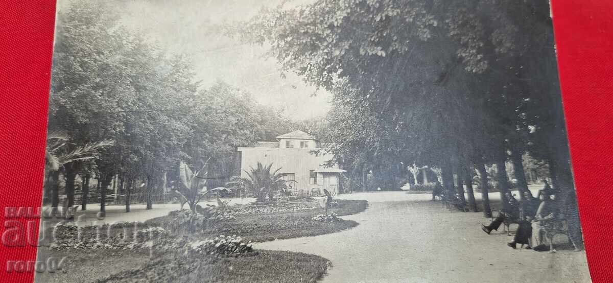 VARNA with price 16.19 BGN | € 8.28 VARNA with price 16.19 BGN | € 8.28