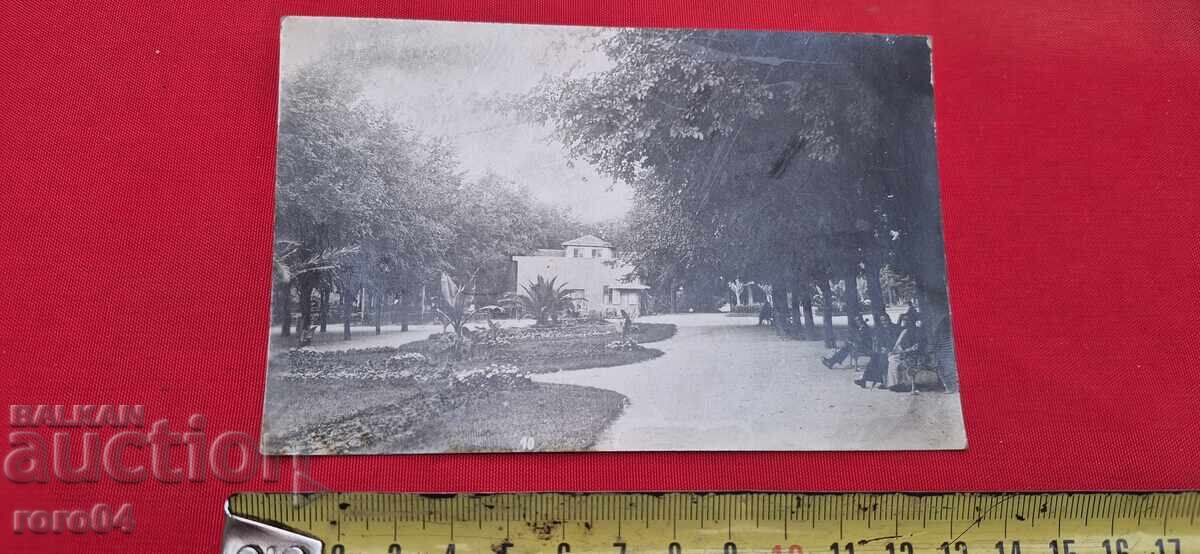 Delivery of VARNA Delivery of VARNA