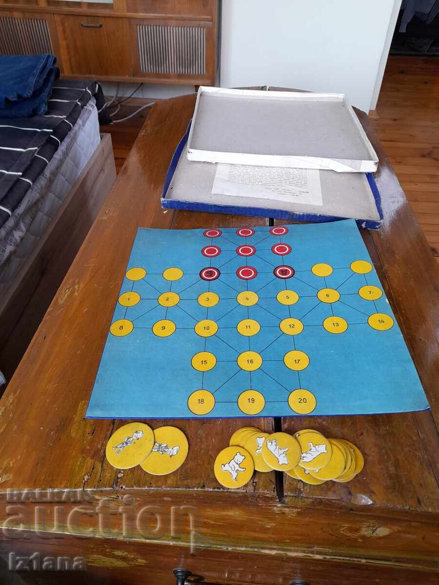 Παράδοση Παλιό Παιδικό Παιχνίδι Δύο εναντίον 20