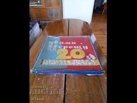 Old Children's Game Two Against 20