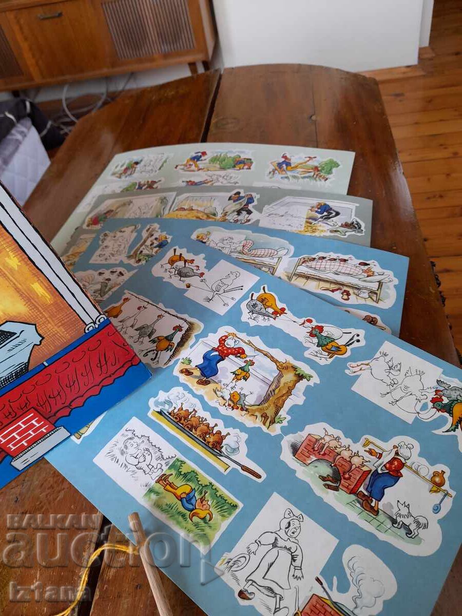 Δημοπρασία Παλιό Παιδικό Παιχνίδι Λότο Max + Moritz