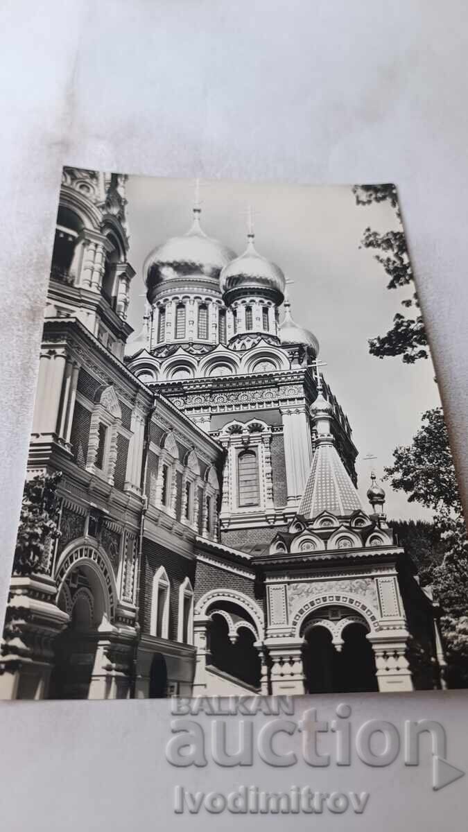 Carte poștală Biserica-monument Shipka 1960 Carte poștală Biserica-monument Shipka 1960