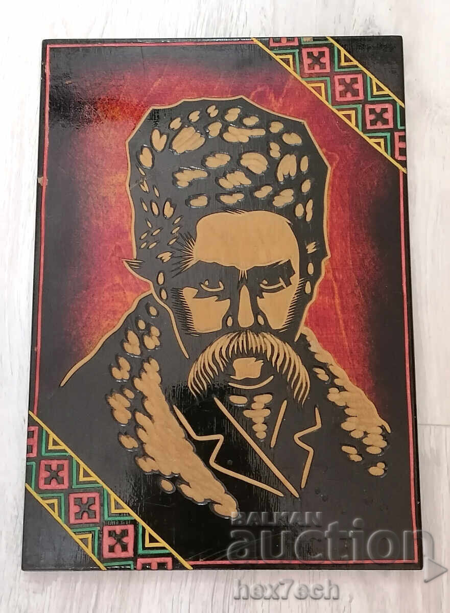 ❤️ ⭐ Wall Panel Tree ⭐ ❤️ with price 15.00 BGN | € 7.67