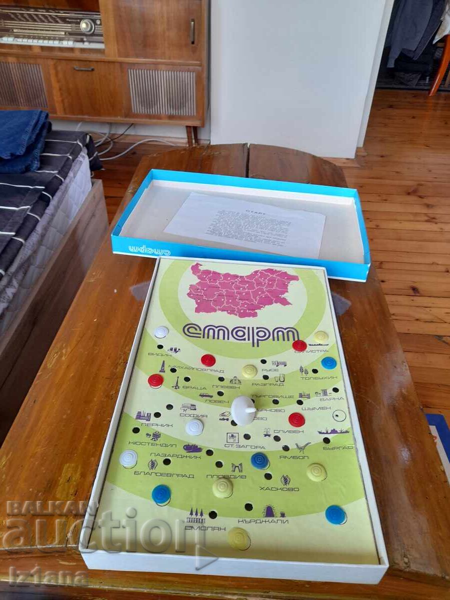 Old children's game Start with price 75.00 BGN | € 38.35 Old children's game Start with price 75.00 BGN | € 38.35