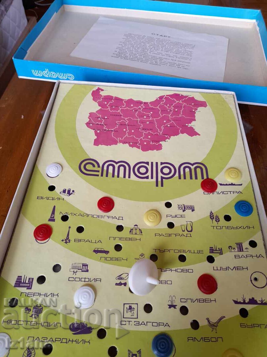 Auction Old children's game Start Auction Old children's game Start