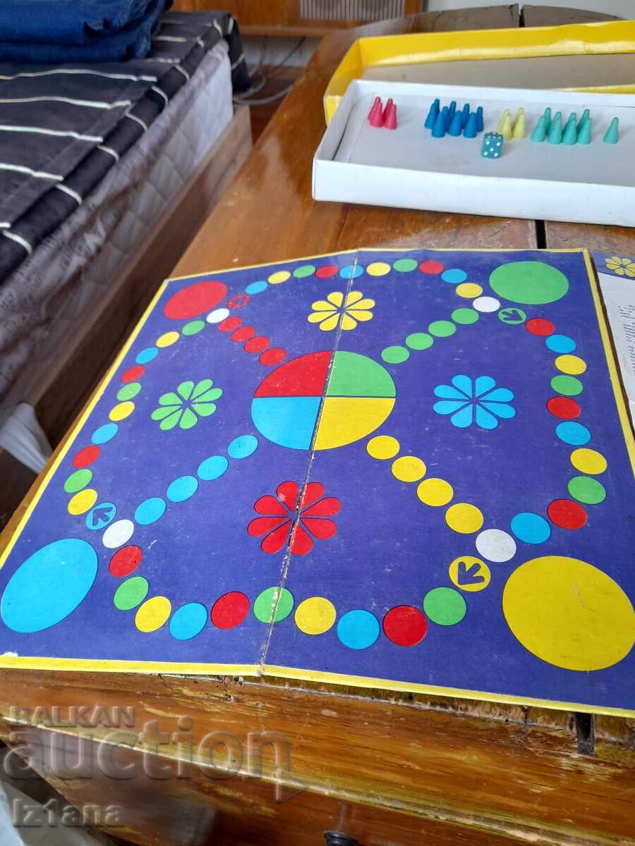 Δημοπρασία Παλιό παιδικό παιχνίδι Μην θυμώνεις άνθρωπε και Ντάμα