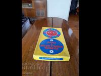 Joc vechi pentru copii Nu te supăra, frate și Dame