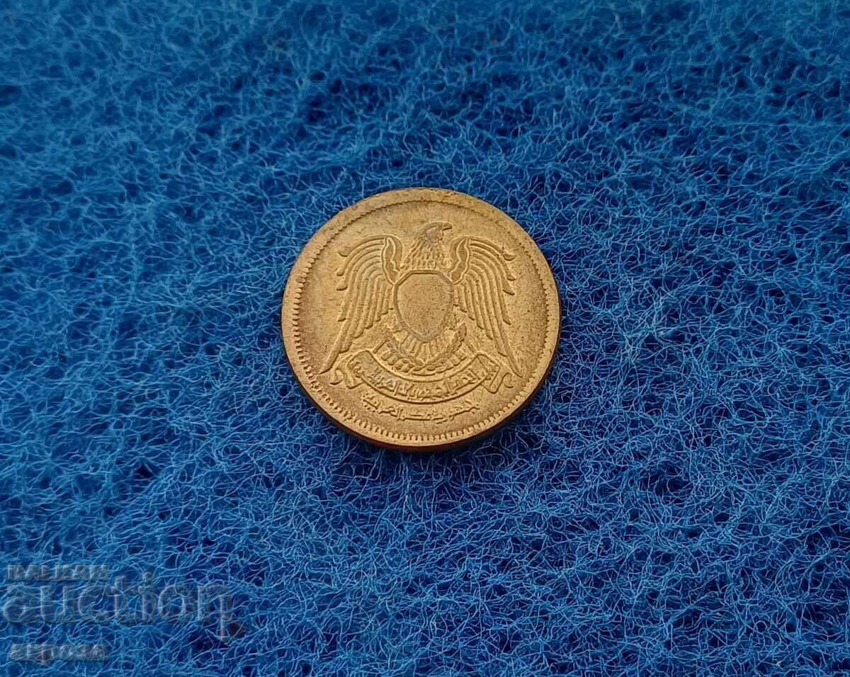 10 dirkhama Λιβύη 1983. Mint με τιμή 2.00 BGN | € 1.02