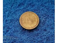 10 dirhami Libia 1983. Monetărie