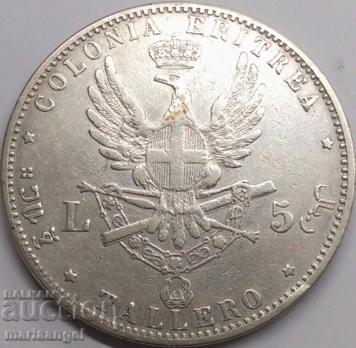 Delivery of 5 Lire 1896 Eritrea CERTIFICATE Thaler King Umberto I Delivery of 5 Lire 1896 Eritrea CERTIFICATE Thaler King Umberto I