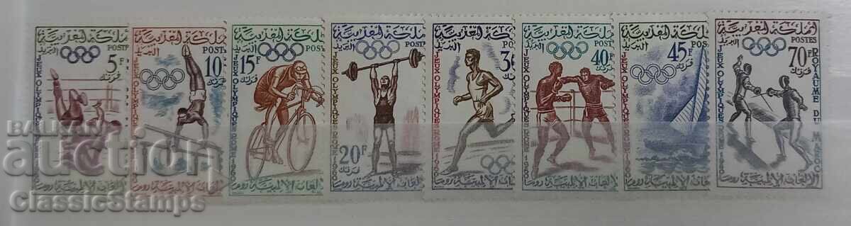 Σειρά Μαρόκο 1960 (Καθαρή) Σειρά Μαρόκο 1960 (Καθαρή)