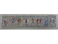 Morocco 1960 Clean Series