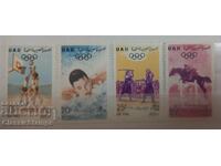 Syria 1960 Clean Series