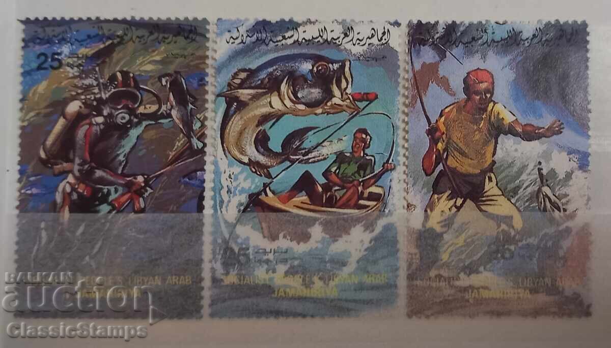 Clean Libya stamps 1984 Clean Libya stamps 1984