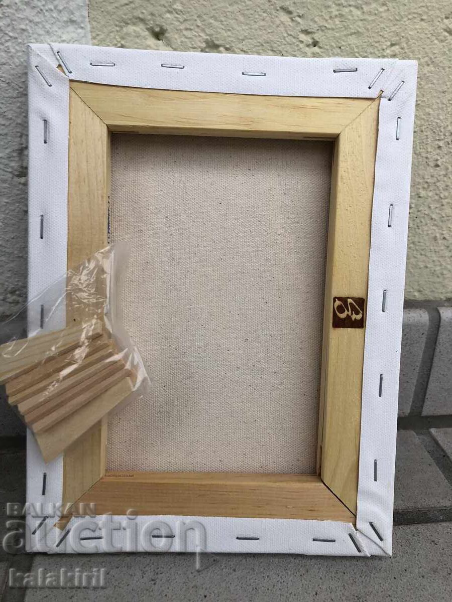 "Rodopchanka" - 7 "Rodopchanka" - 7