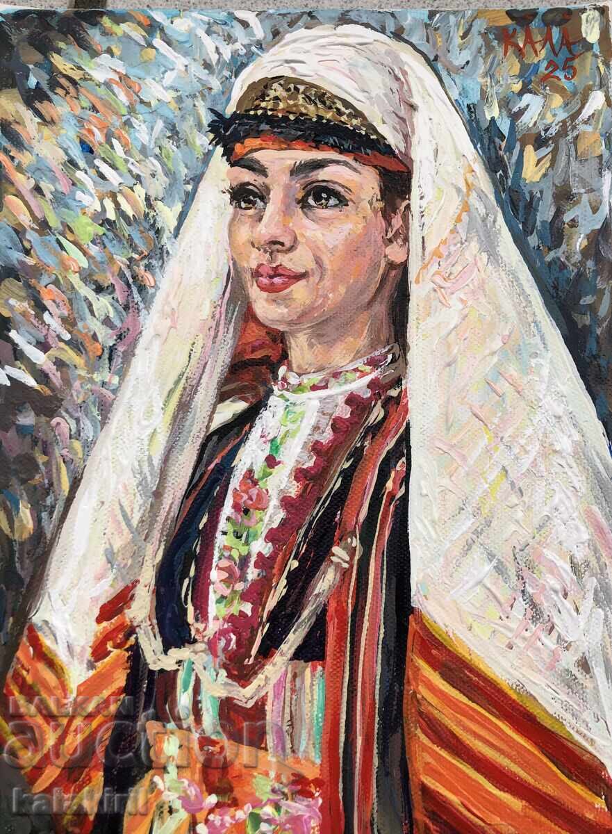 "Rodopchanka" "Rodopchanka"