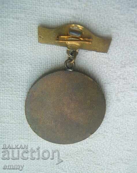 Σήμα μετάλλου σπάνιο - Master Necklace Ficheto με τιμή 3.50 BGN | € 1.79