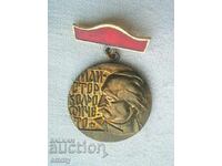 Semn de medalie rar - Colier Master Ficheto