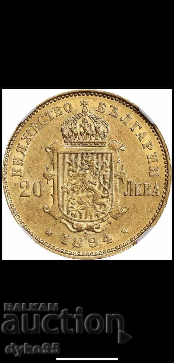 20 leva 1894 godina cu preț 4000.00 BGN | € 2045.17 20 leva 1894 godina cu preț 4000.00 BGN | € 2045.17