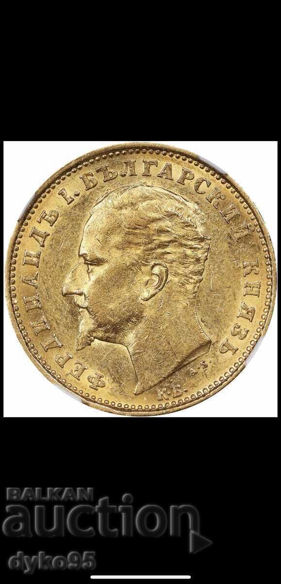 20 leva 1894 godina 20 leva 1894 godina