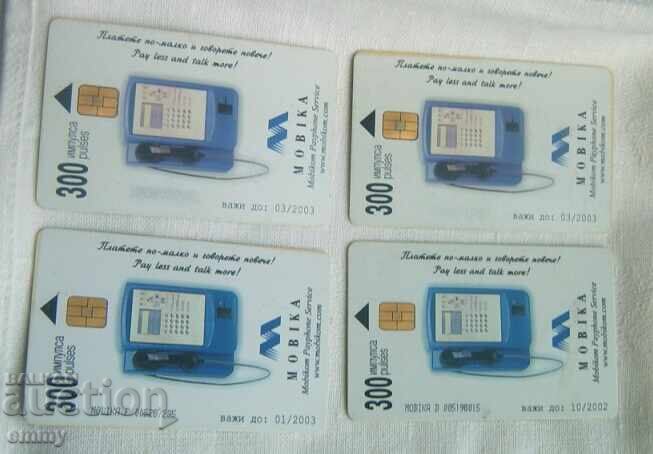 Livrarea Carduri telefonice Locomotive 4 bucăți, pentru colecție, "Mobikom"