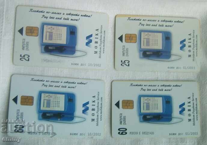 Παράδοση Φωνοκάρτες Λοκομοτίβες 4 τεμάχια, για συλλογή, "Μομπίκομ"