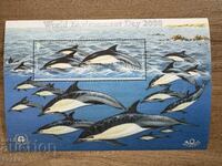 Jersey - Ziua Mondială a Mediului 2000... (2000) MNH