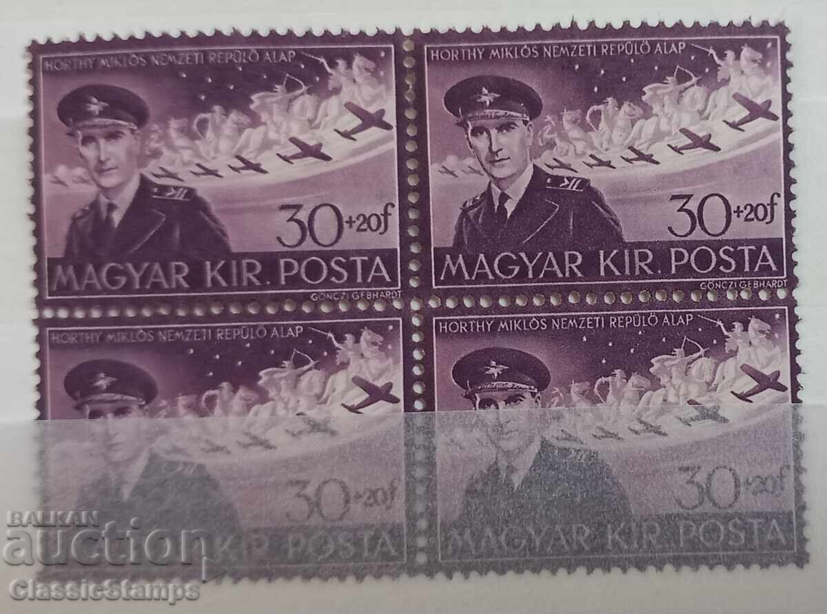 Clean Series Hungary x4 1943