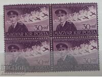 Clean Series Hungary x4 1943
