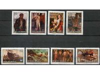 Rwanda 1969. MnH - 50 g. International Labour Organization