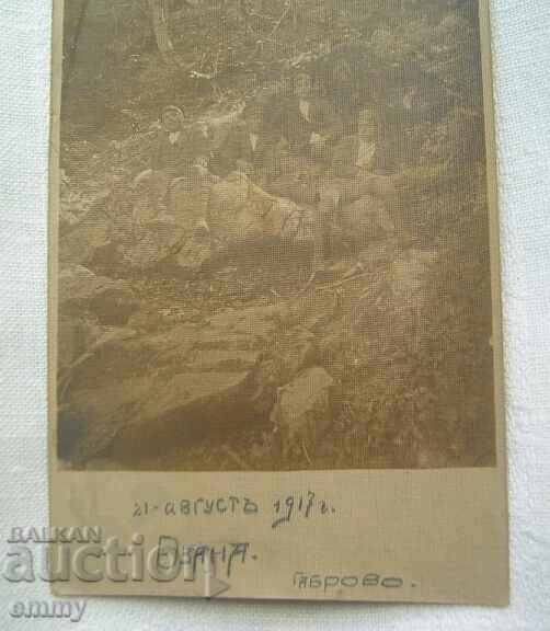 Παλιά φωτογραφία 1917 - Ούζαν, Γκάμπροβο με τιμή 2.00 BGN | € 1.02