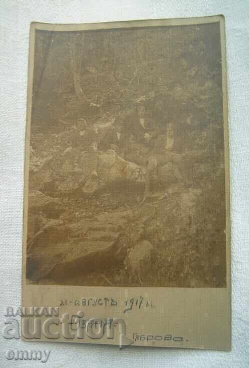 Παλιά φωτογραφία 1917 - Ούζαν, Γκάμπροβο