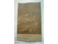 Old photo 1917 - Uzana, Gabrovo