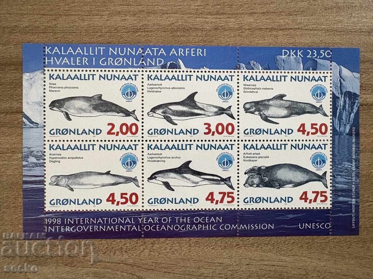 Гренландия - Китове (1998) MNH Гренландия - Китове (1998) MNH