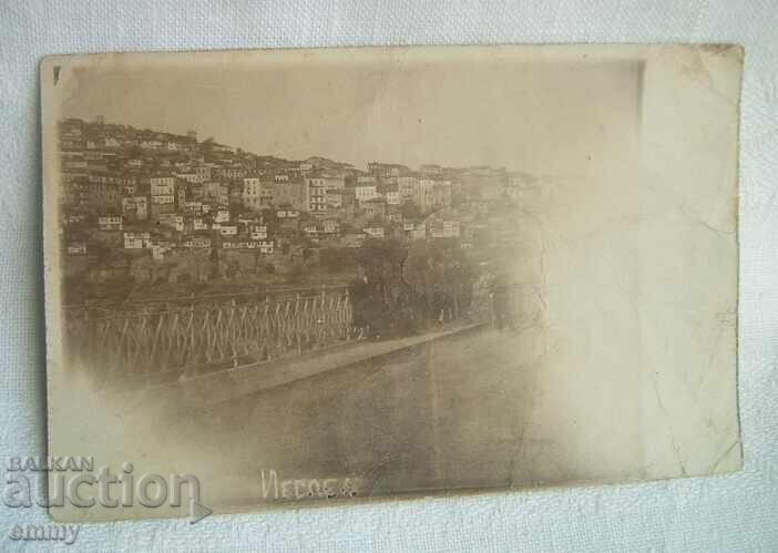 Παλιά φωτογραφία - Τύρνοβο, θέα