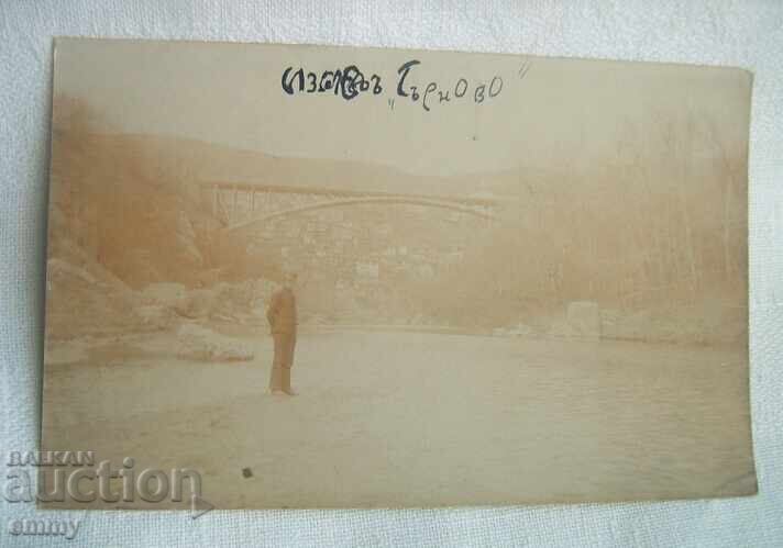 Fotografie veche - Târnovo, vedere Fotografie veche - Târnovo, vedere