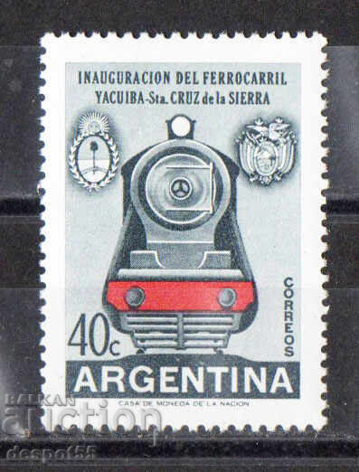 1958 Αργεντινή. Εγκαινίαση της σιδηροδρομικής γραμμής Yacuiba-Santa Cruz