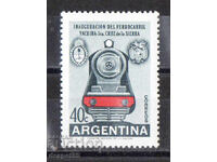 1958 Αργεντινή. Εγκαινίαση της σιδηροδρομικής γραμμής Yacuiba-Santa Cruz