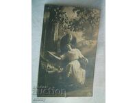 Old postcard photo 1919, town of Ihtiman