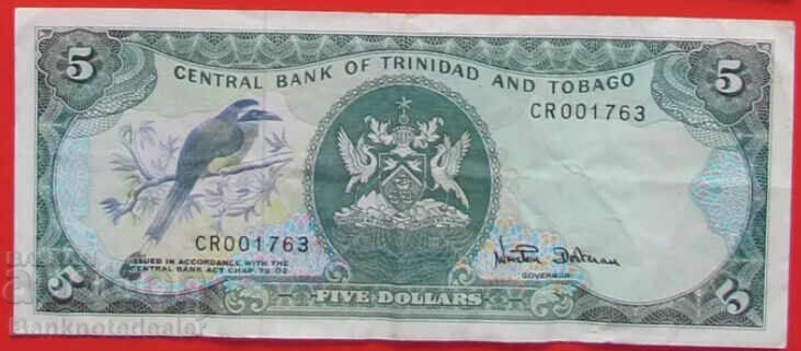 Аукцион Trinidad and Tobago 5 Dollars 1985 Pick 37d Low nu 001763 Аукцион Trinidad and Tobago 5 Dollars 1985 Pick 37d Low nu 001763