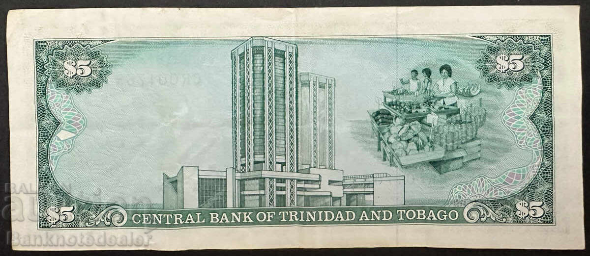 Доставка на Trinidad and Tobago 5 Dollars 1985 Pick 37d Low nu 001763 Доставка на Trinidad and Tobago 5 Dollars 1985 Pick 37d Low nu 001763