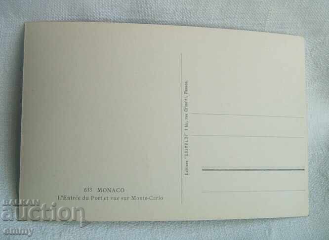 Παλιά καρτ ποστάλ - Μονακό, Μόντε Κάρλο με τιμή 2.50 BGN | € 1.28