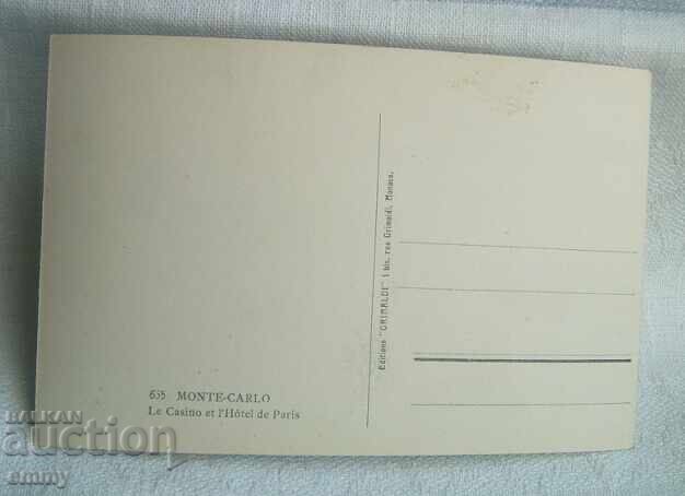 Παλιά καρτ ποστάλ - Μονακό, Μόντε Κάρλο - Το Καζίνο με τιμή 2.50 BGN | € 1.28