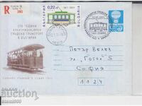 Πρώτης ημέρας Φάκελος ΤΡΑΜΒΑΪ ΡΕΛΣΟΒΙ