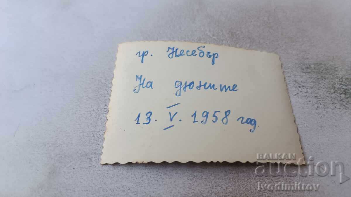 Снимка Несебър Момче на плажа 1958 с цена 1.85 лв. | € 0.95 Снимка Несебър Момче на плажа 1958 с цена 1.85 лв. | € 0.95