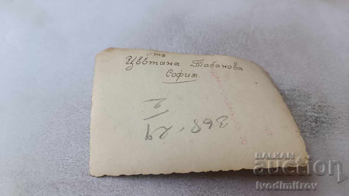 Φωτογραφία Κοριτσιού στη Θάλασσα με τιμή 1.75 BGN | € 0.89 Φωτογραφία Κοριτσιού στη Θάλασσα με τιμή 1.75 BGN | € 0.89